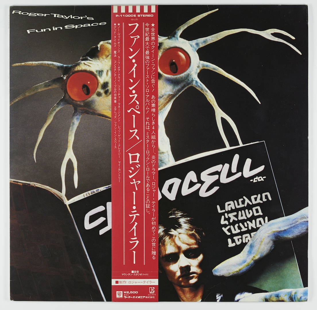 Roger Taylor Website